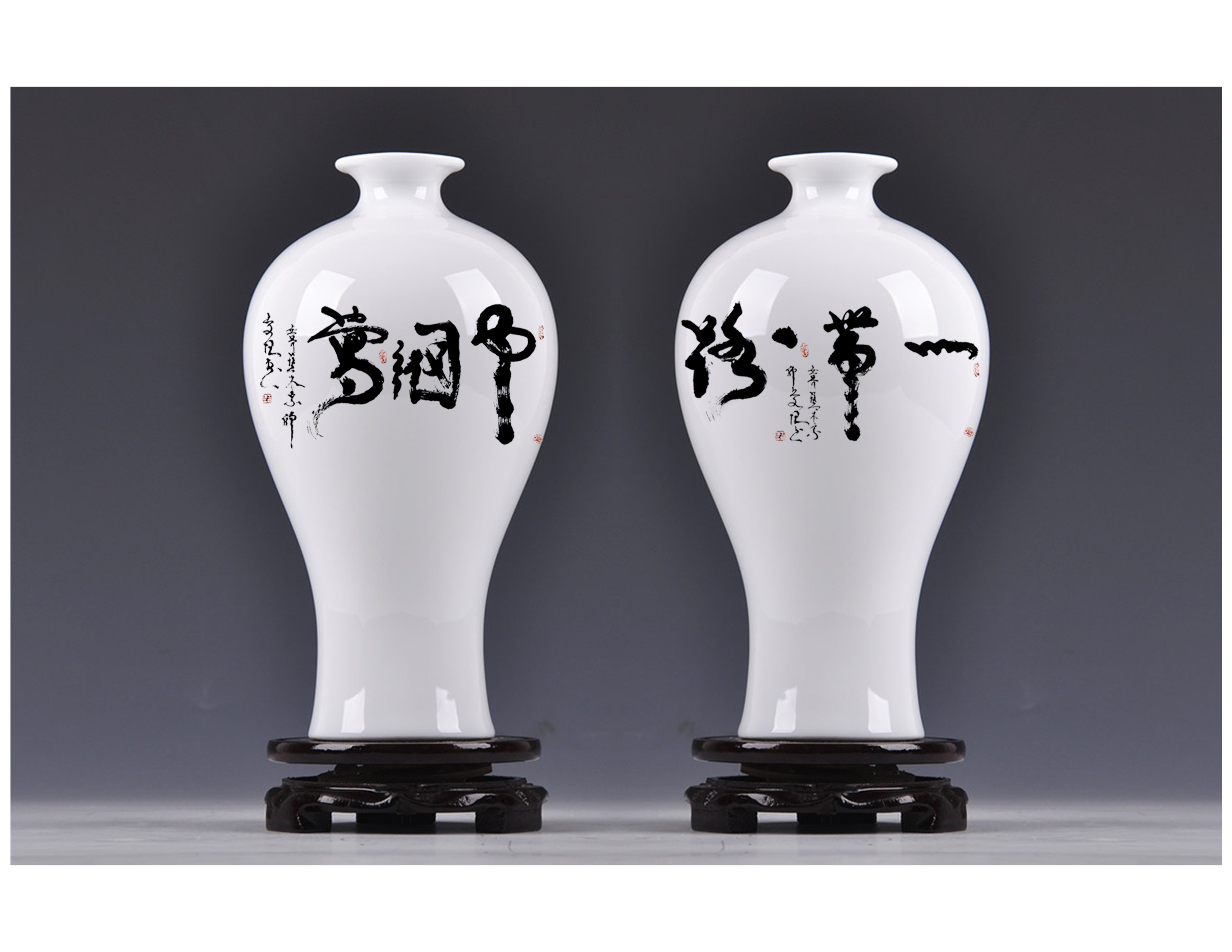 陶瓷香蕉三级电影