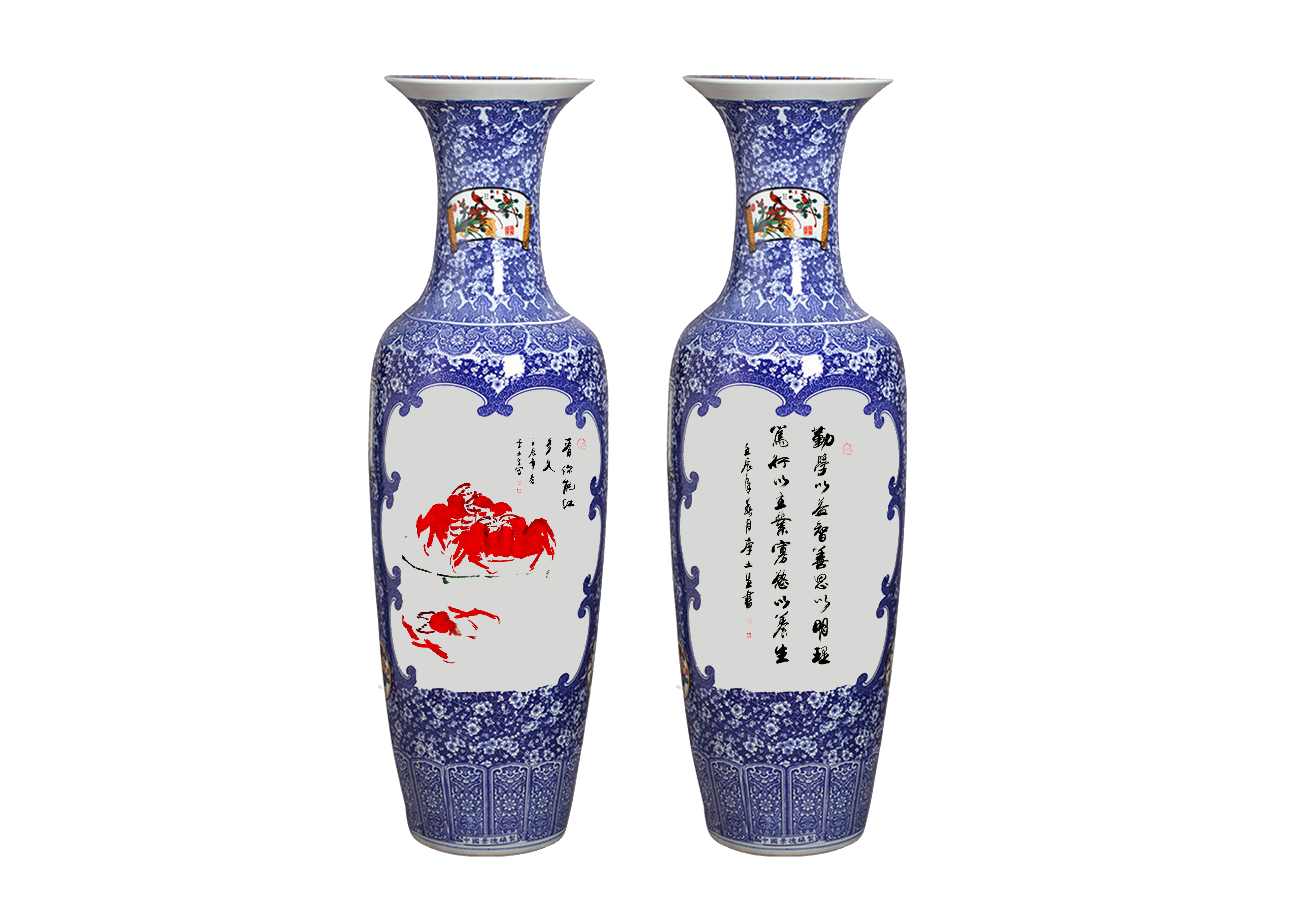 陶瓷落地大香蕉三级电影