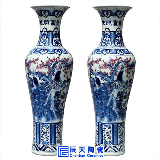 陶瓷大香蕉三级电影定做