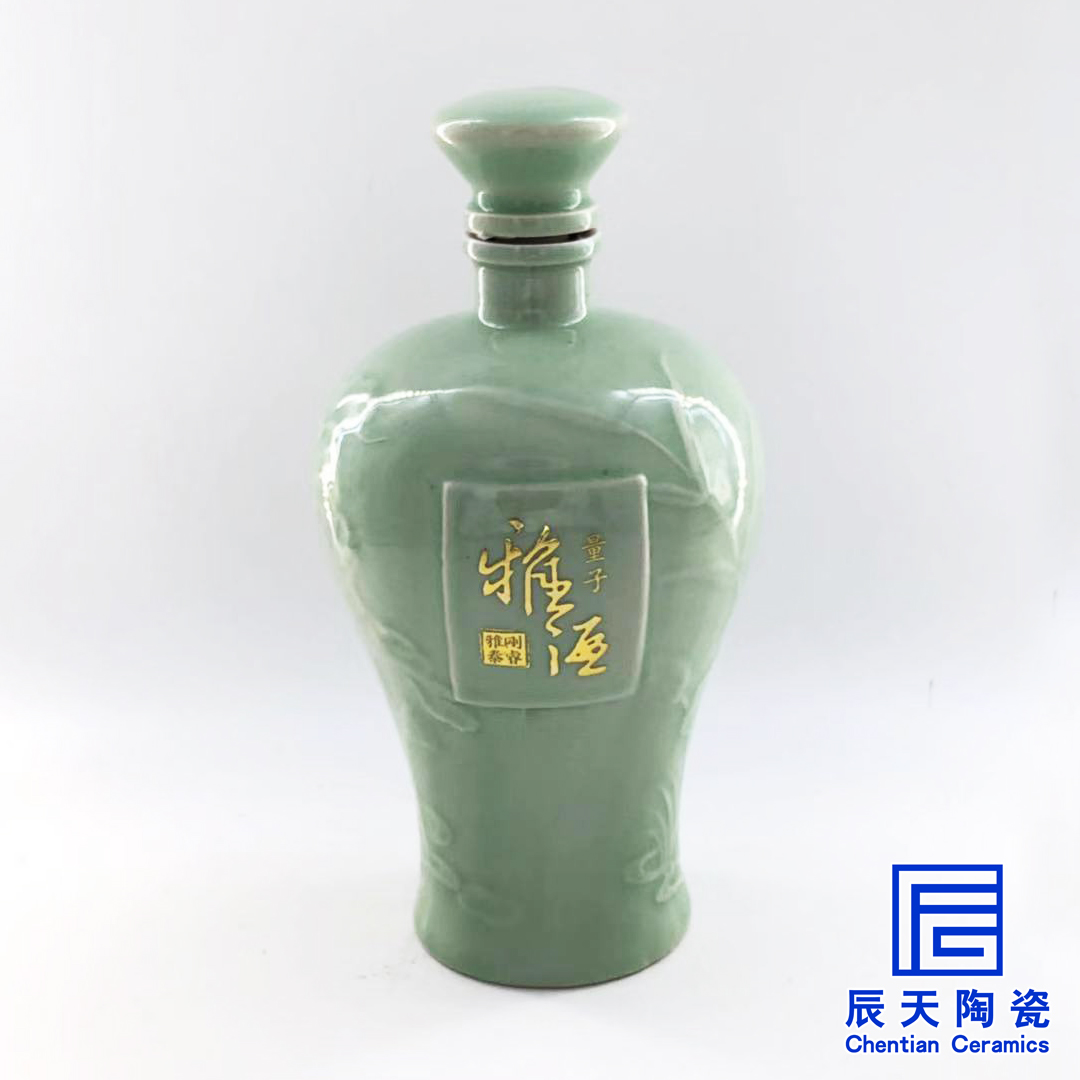 影青陶瓷国产香蕉在线视频