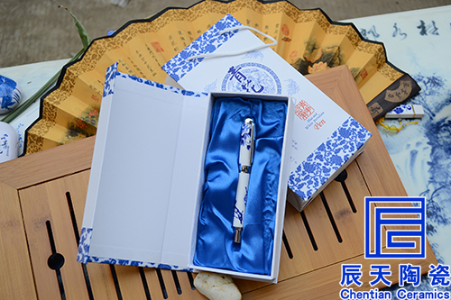 陶瓷大香蕉手机视频筆
