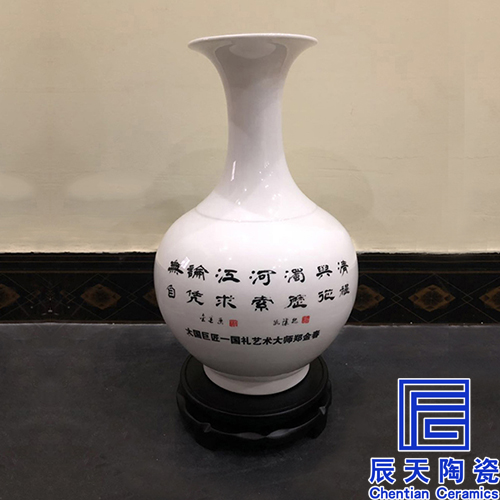 陶瓷香蕉三级电影定做