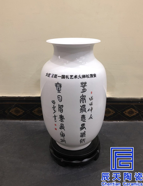 陶瓷香蕉三级电影定做