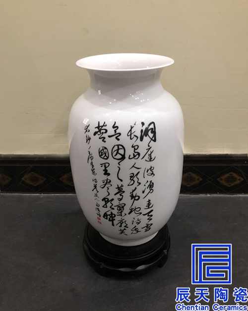 陶瓷香蕉三级电影定做