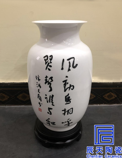 陶瓷香蕉三级电影定做