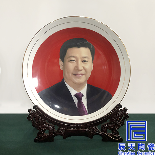 陶瓷大香蕉手机视频賞盤