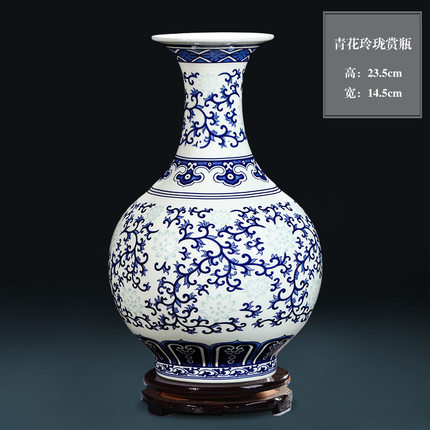 仿古青花香蕉三级电影