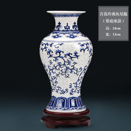 仿古青花香蕉三级电影