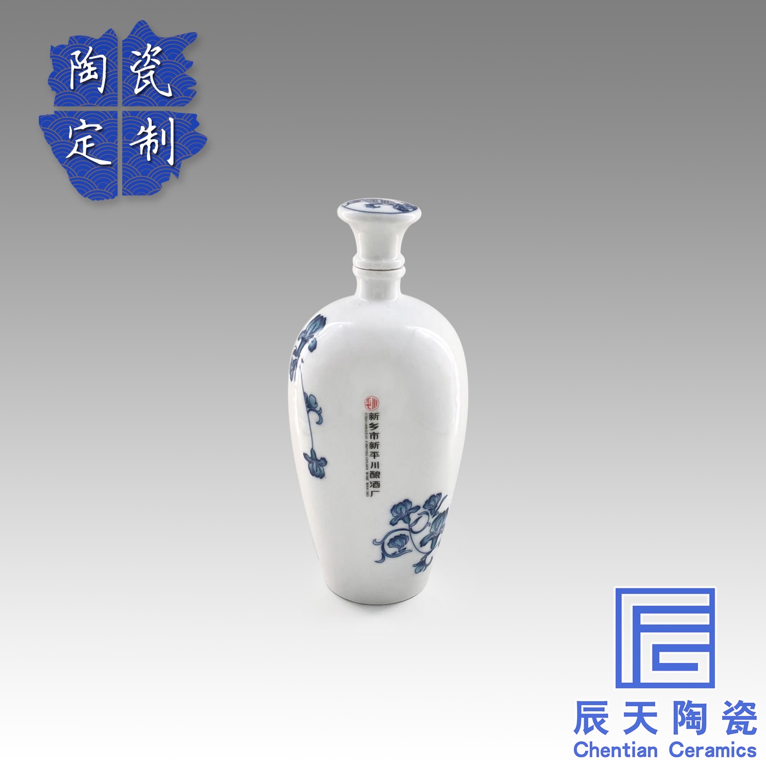 陶瓷国产香蕉在线视频