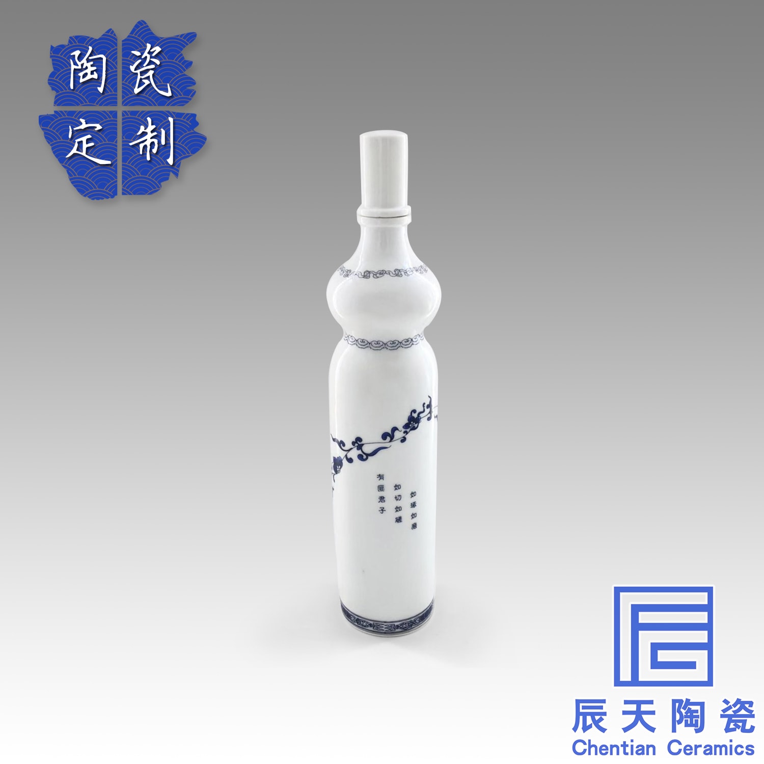 陶瓷国产香蕉在线视频