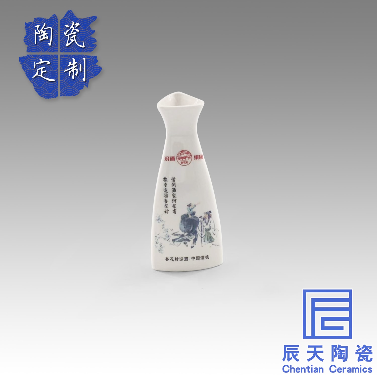 陶瓷国产香蕉在线视频