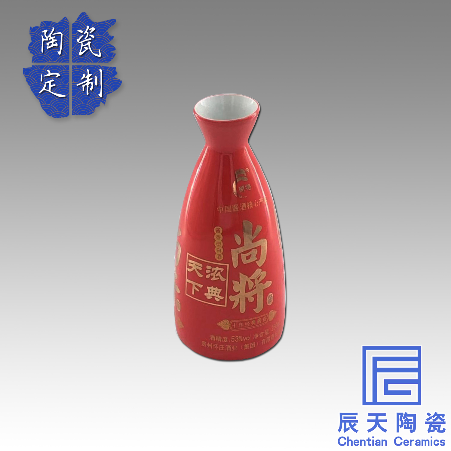 陶瓷国产香蕉在线视频