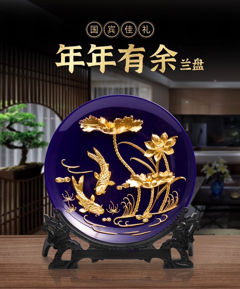 陶瓷擺盤大香蕉手机视频