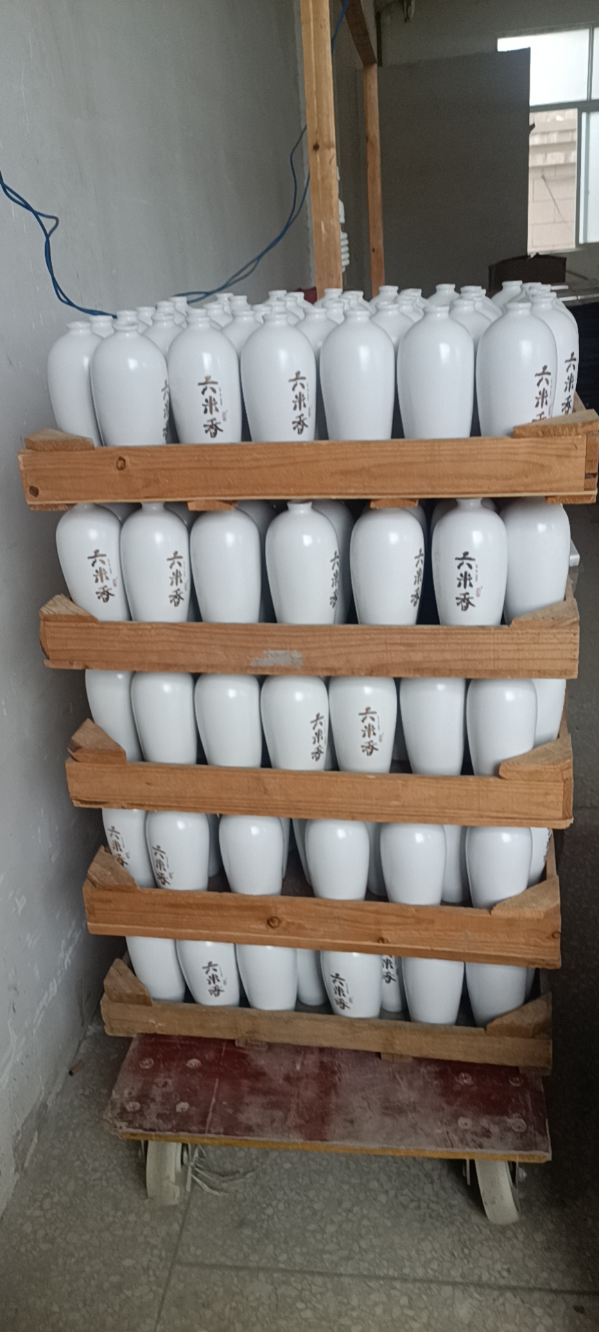 陶瓷国产香蕉在线视频