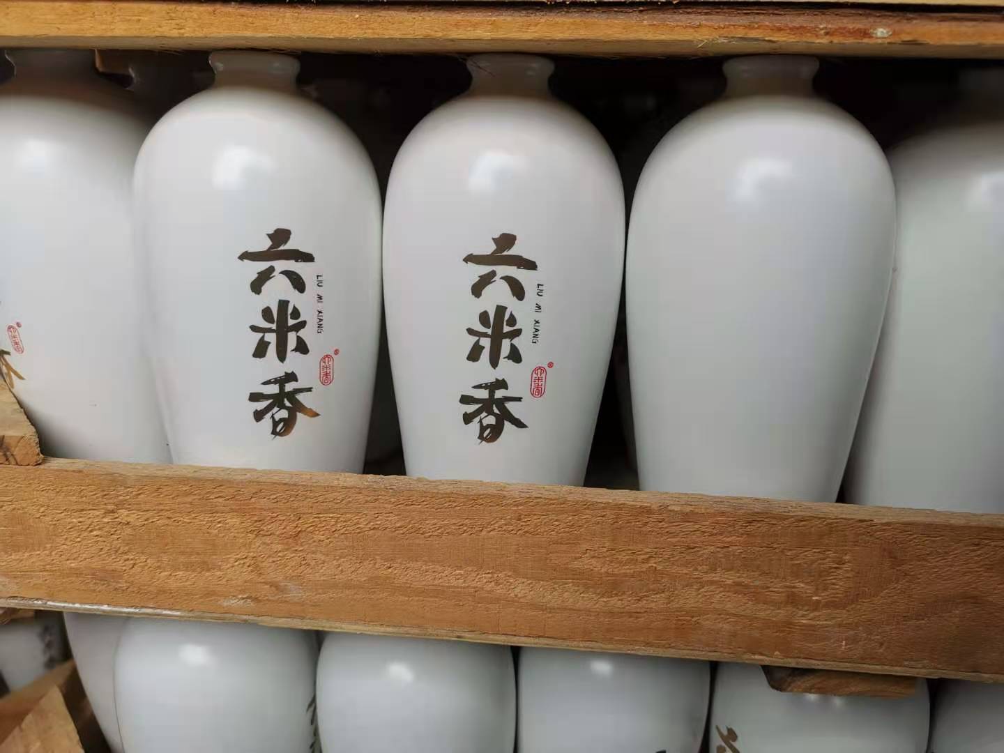 陶瓷国产香蕉在线视频