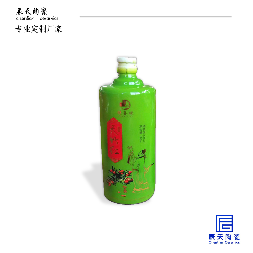陶瓷国产香蕉在线视频定製