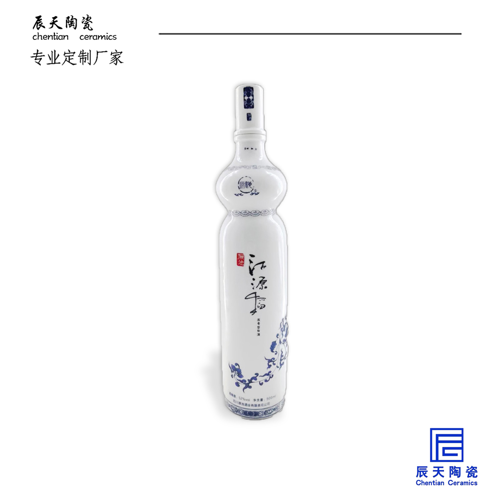 陶瓷国产香蕉在线视频