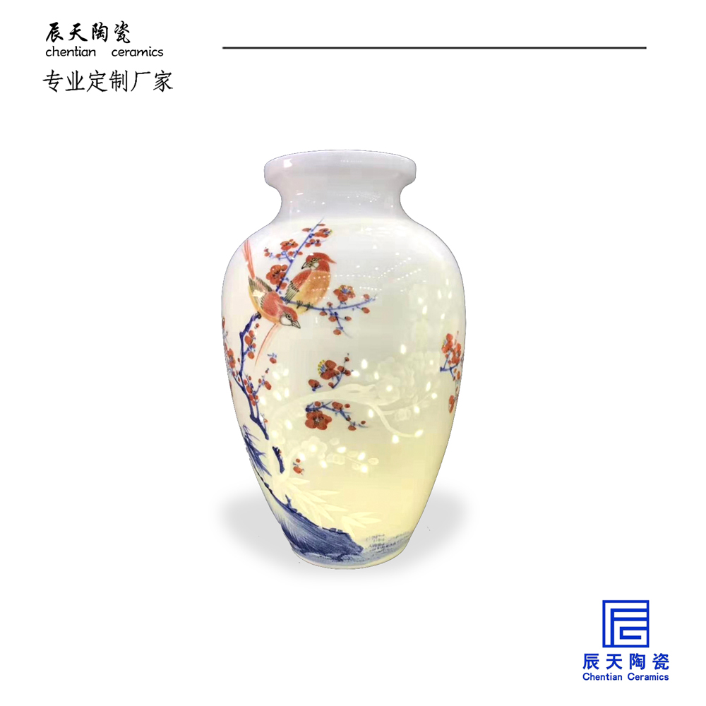 陶瓷香蕉三级电影