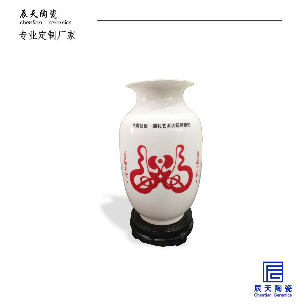 陶瓷香蕉三级电影定做