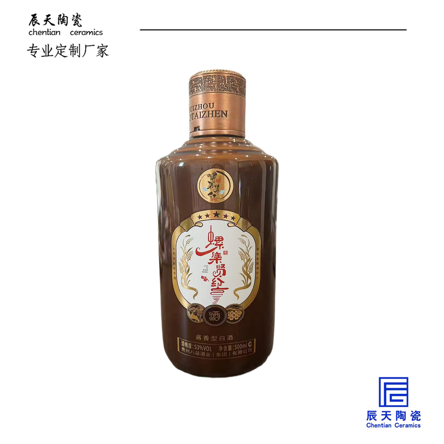 <b>客戶定製 茅形直身陶瓷国产香蕉在线视频</b>