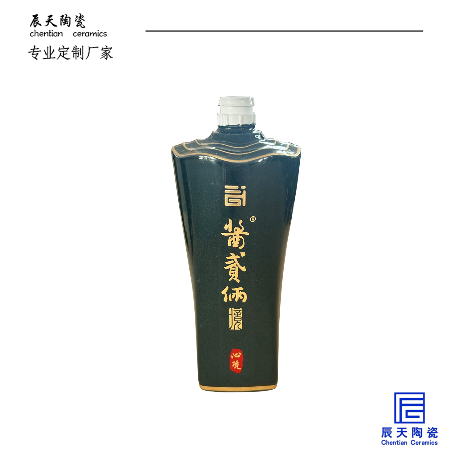 <b>貴州酒廠定製 一斤裝陶瓷国产香蕉在线视频</b>