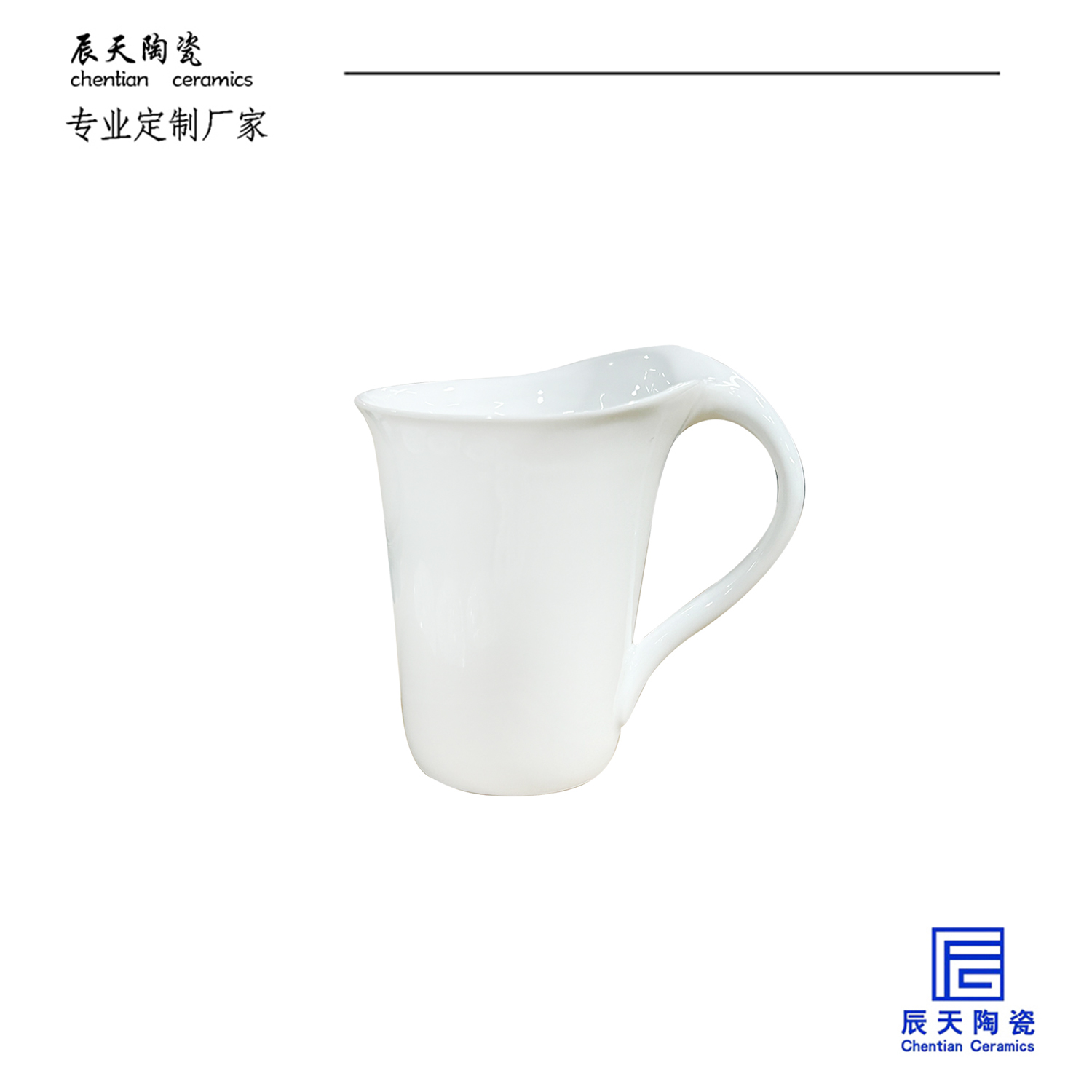 <b>客戶定製 創意純色異形弧形陶瓷窄底馬克杯</b>