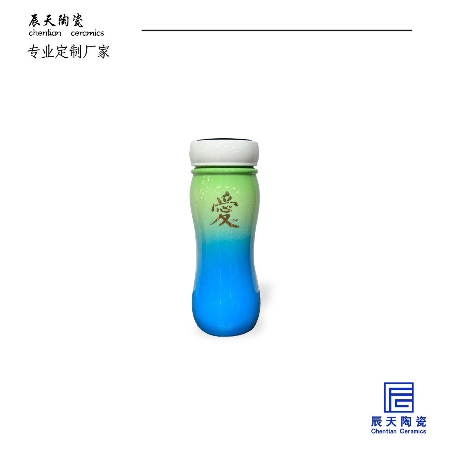 <b>客戶定製 養生能量水杯陶瓷保溫杯</b>