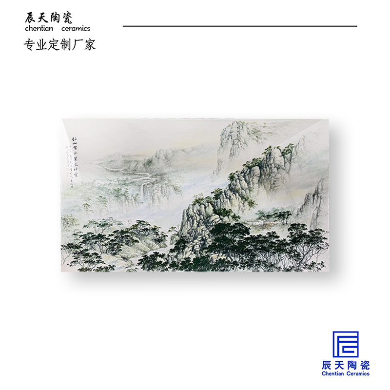 <b>客戶定製 山水瓷板畫陶瓷壁畫</b>