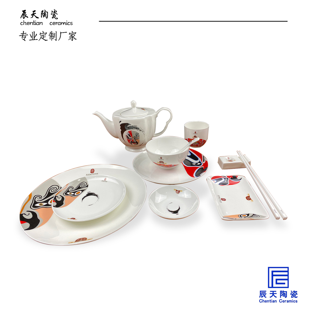 <b>粵劇藝術博物館定製 創意臉譜陶瓷餐具</b>