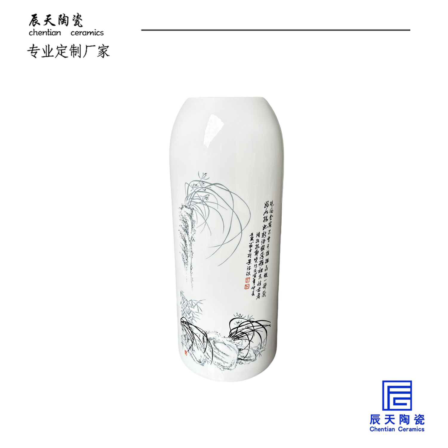 <b>客戶定製 複古陶瓷富貴竹香蕉三级电影</b>