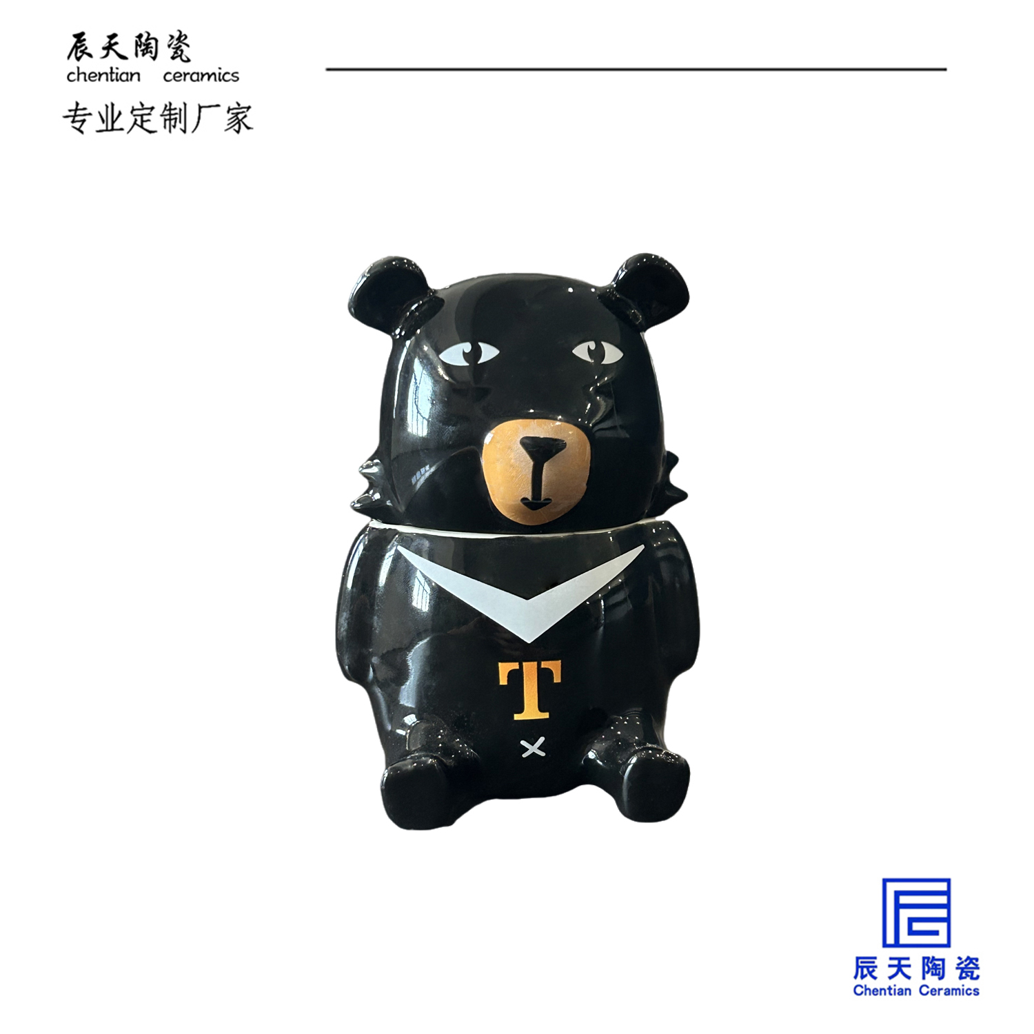 <b>客戶定製 潮流卡通陶瓷小熊茶葉罐</b>