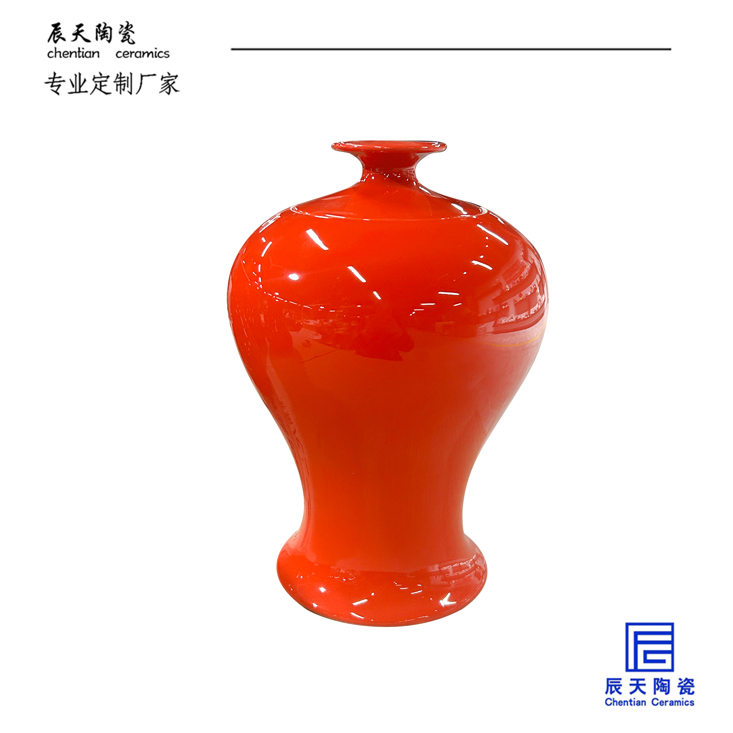 <b>客戶定製 現代簡約紅色陶瓷大香蕉三级电影</b>