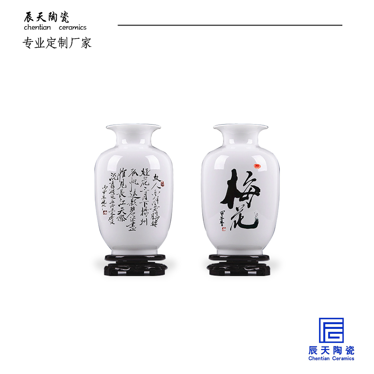<b>客戶定製 古風陶瓷家居裝飾香蕉三级电影</b>