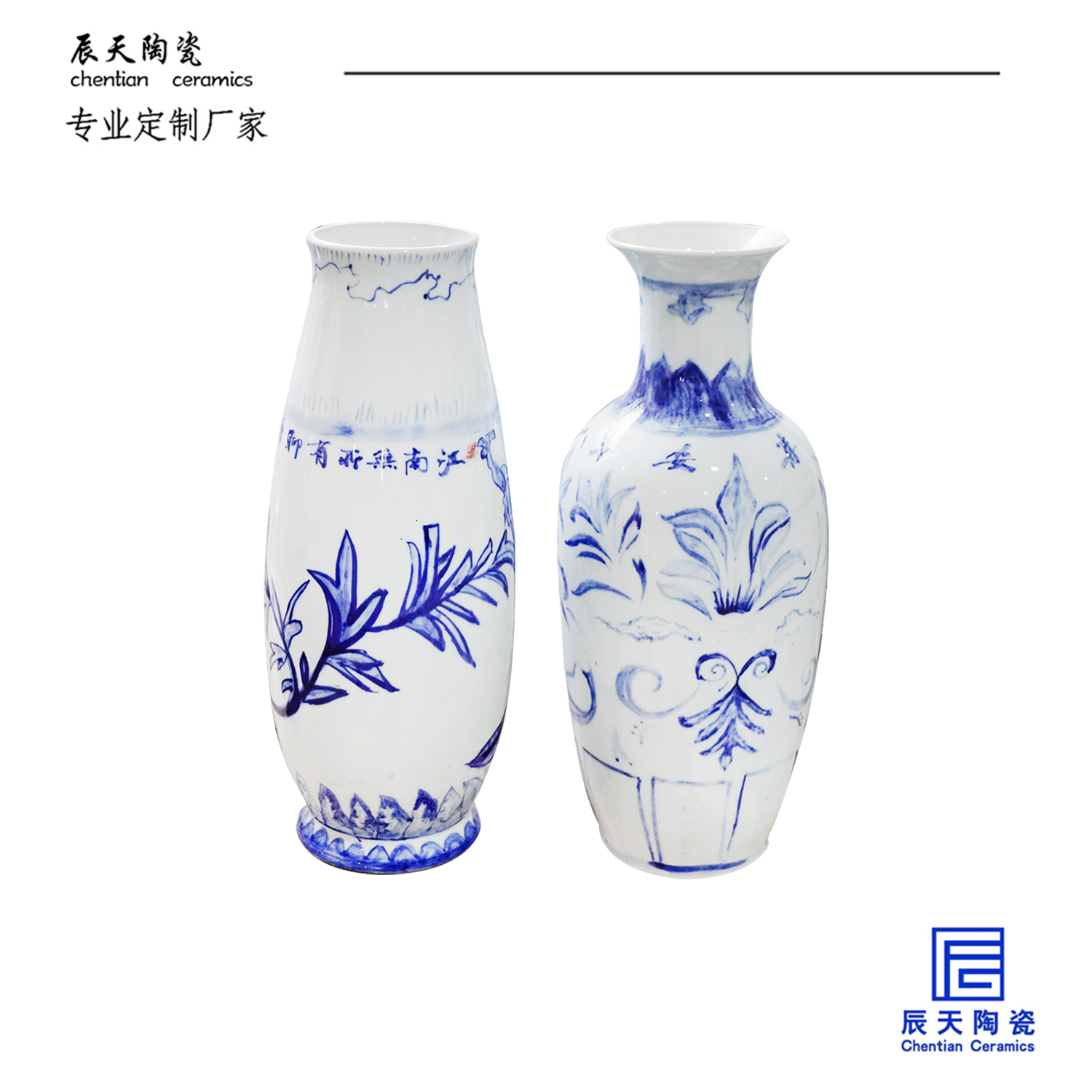 <b>客戶定製 青花陶瓷香蕉三级电影</b>