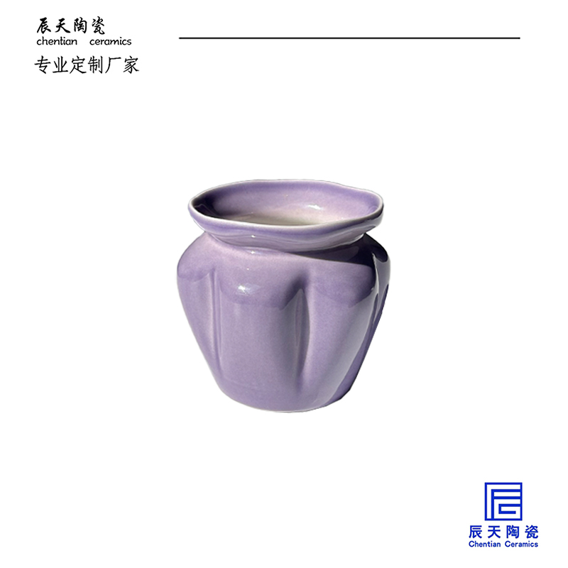 <b>客戶定製 現代簡約異形陶瓷香蕉三级电影</b>